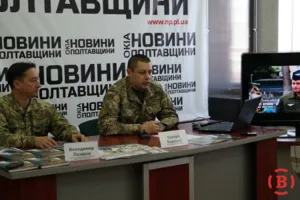 На Полтавщині хочуть озброїти школярів