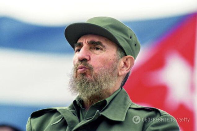 Фидель Кастро