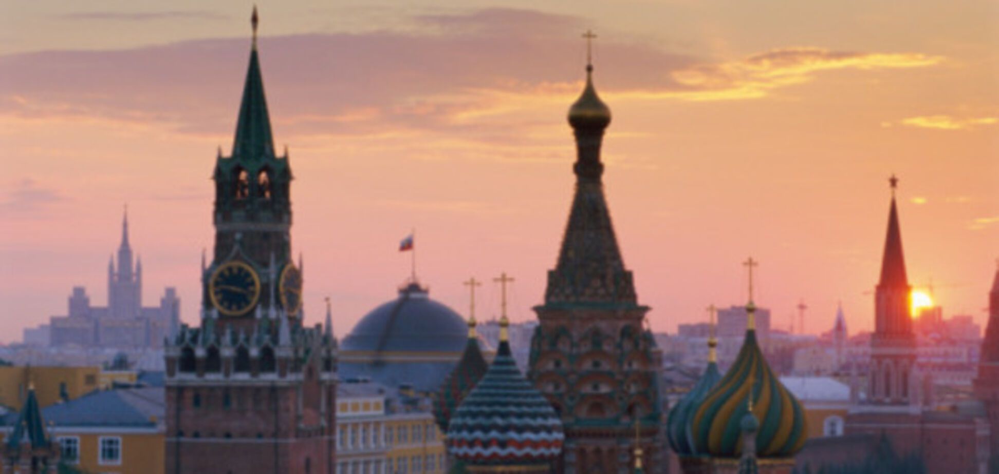 Москва, Кремль