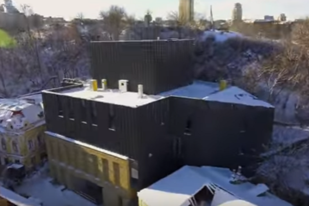 Театр на Подоле