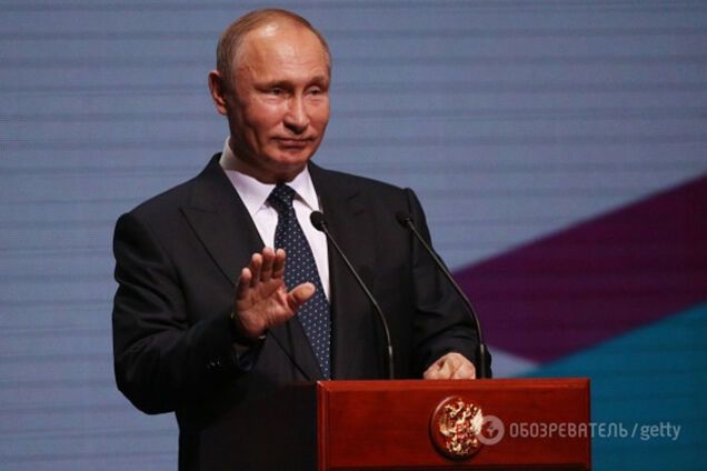 Володимир Путін