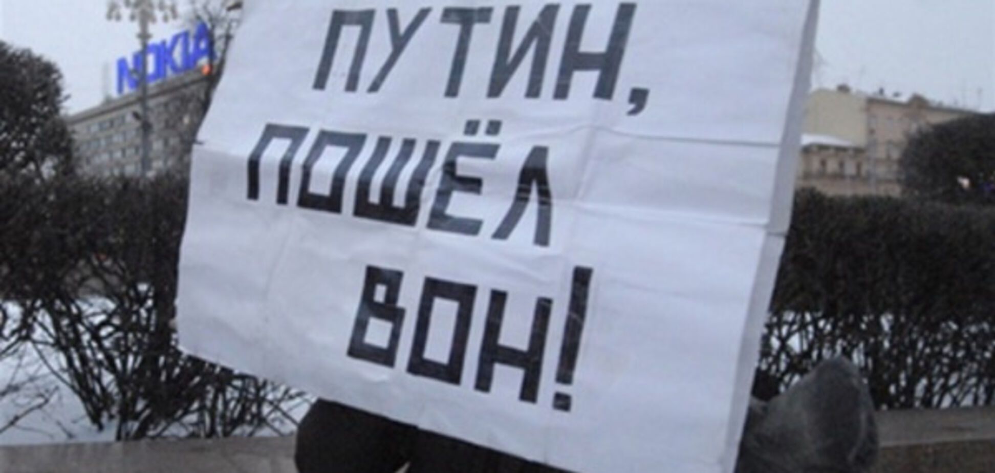 Империя без вождя