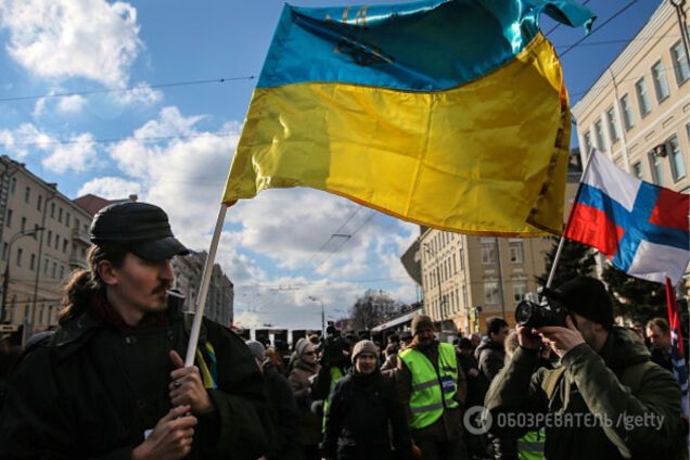 Акція протесту