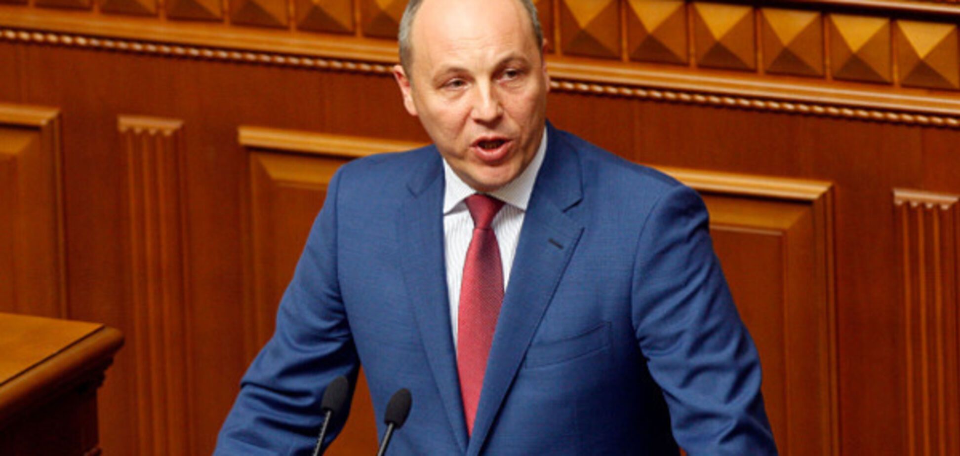 Андрей Парубий