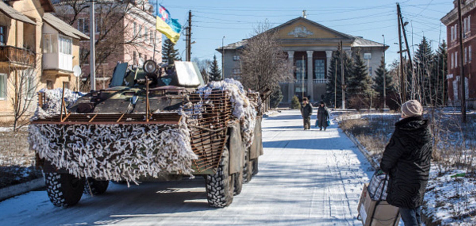 АТО на Донбассе