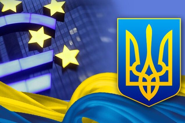 Безвизовый режим с ЕС