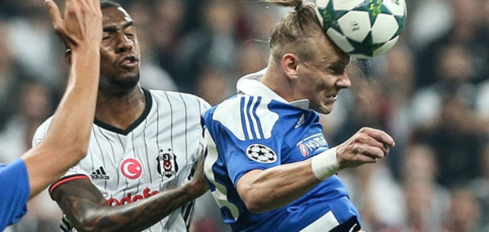 Динамо – Бешикташ