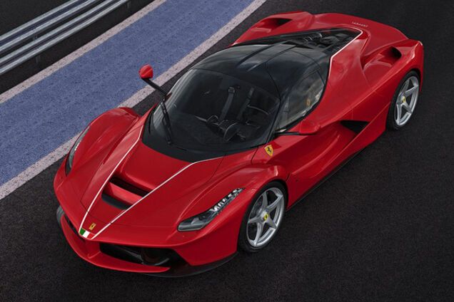 Ferrari LaFerrari