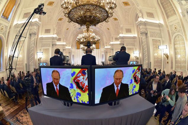 Самопослание Путина