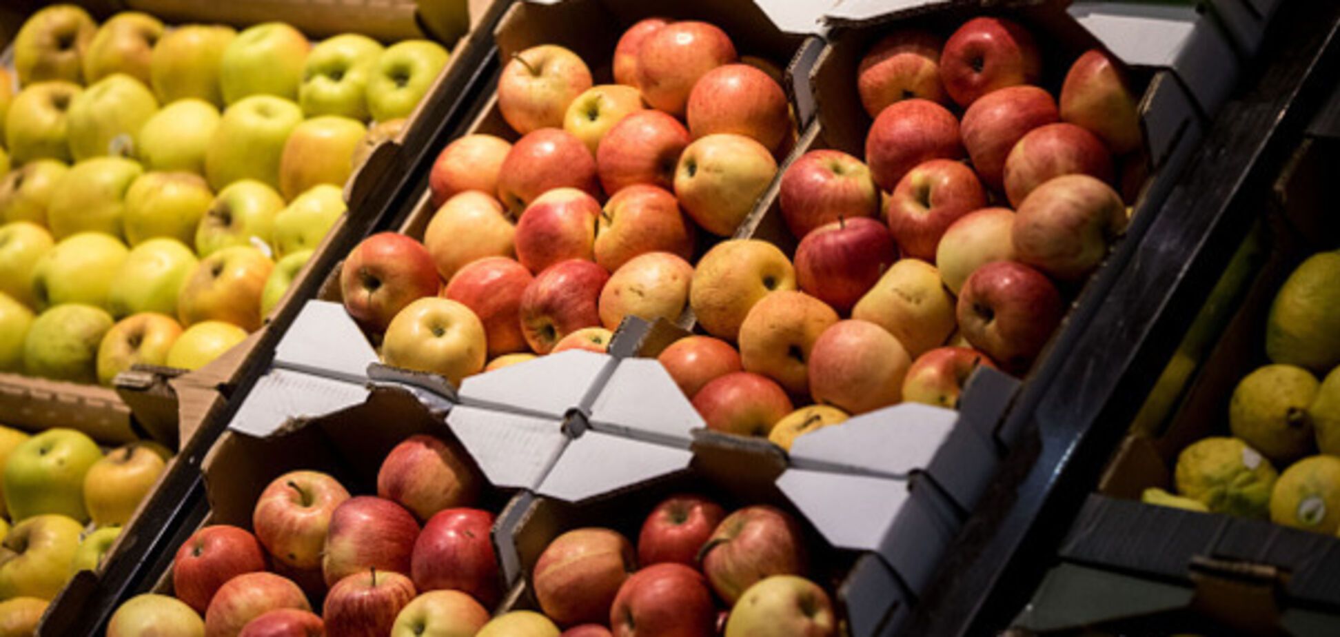 Овощи и фрукты