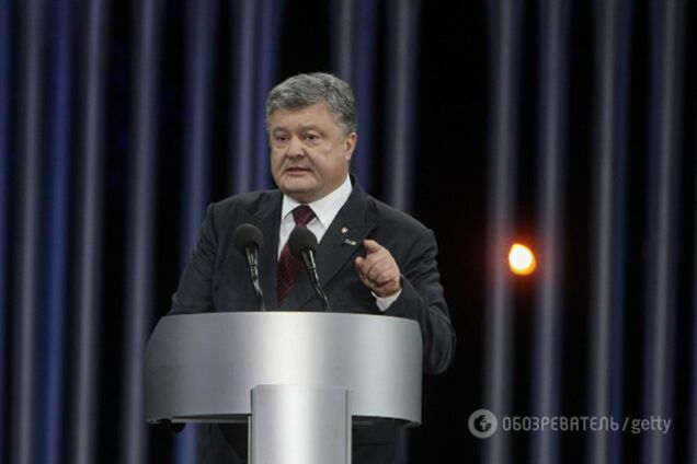 Петр Порошенко