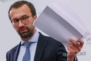 Сергей Лещенко