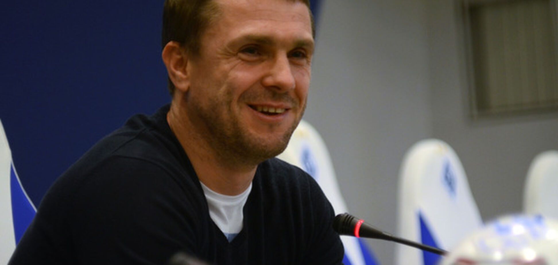 Сергей Ребров