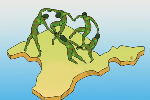 Полный сакрал