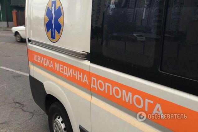 Скорая помощь