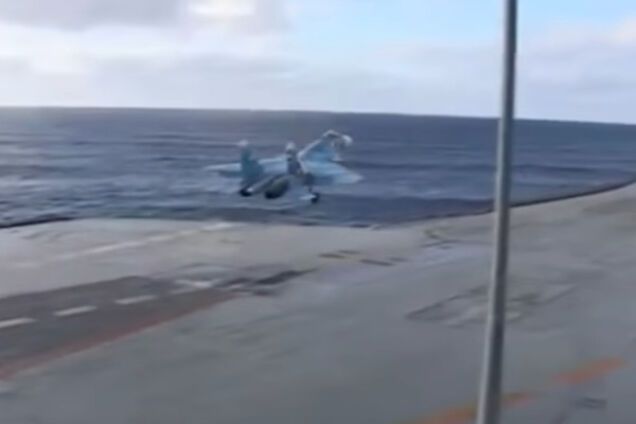 СУ разбился