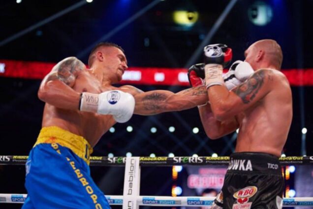 Усик Гловацки