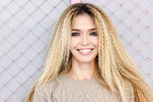 Вера Брежнева