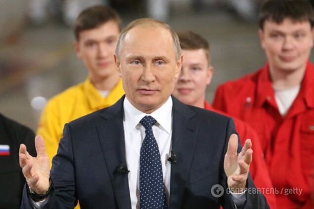 Владимир Путин