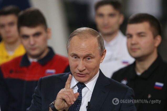 Владимир Путин