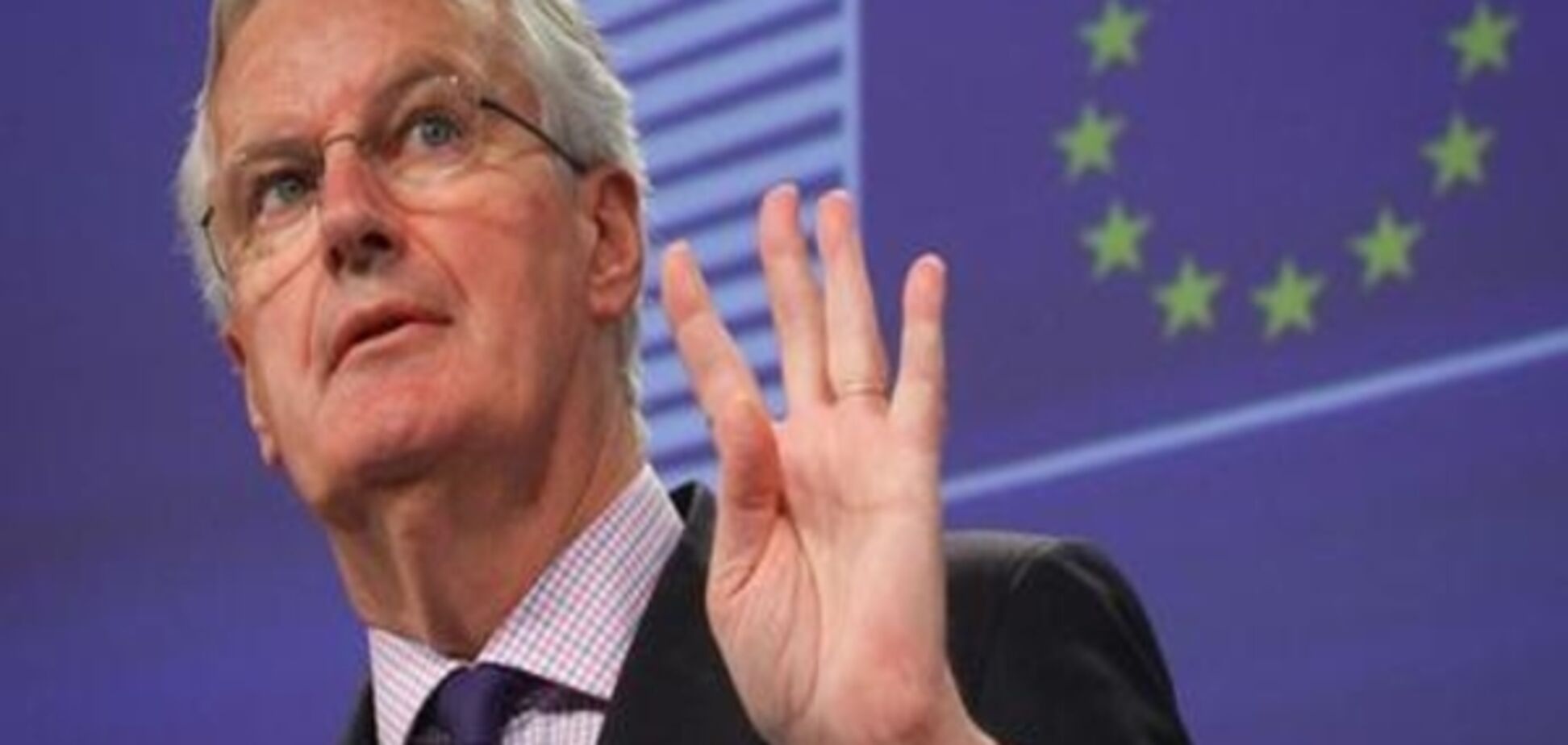 Єврокомісія: переговори щодо Brexit мають завершитись до жовтня 2018 року