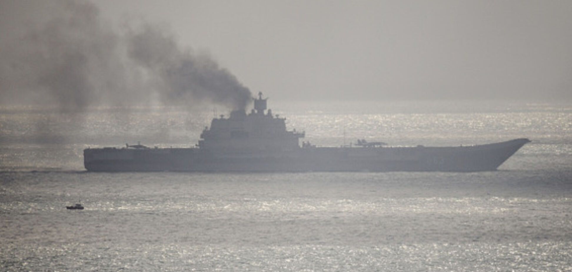 Адмирал Кузнецов