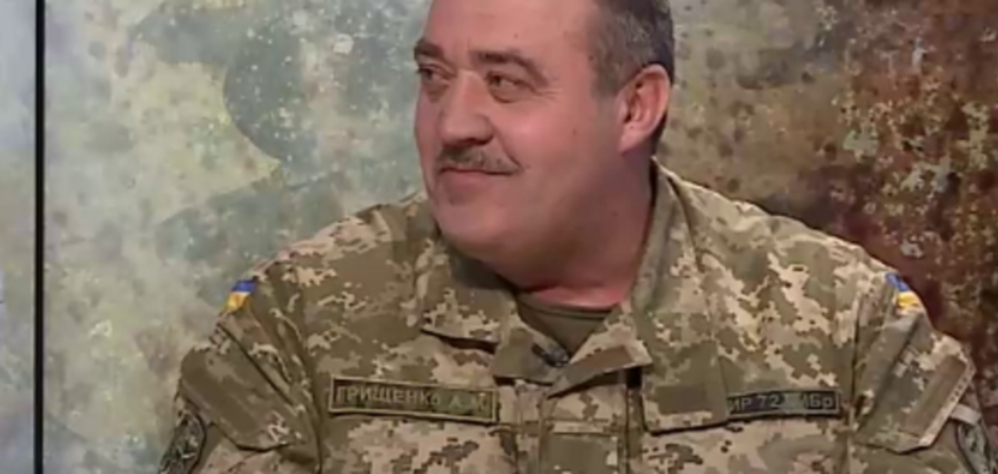 Андрей Грищенко