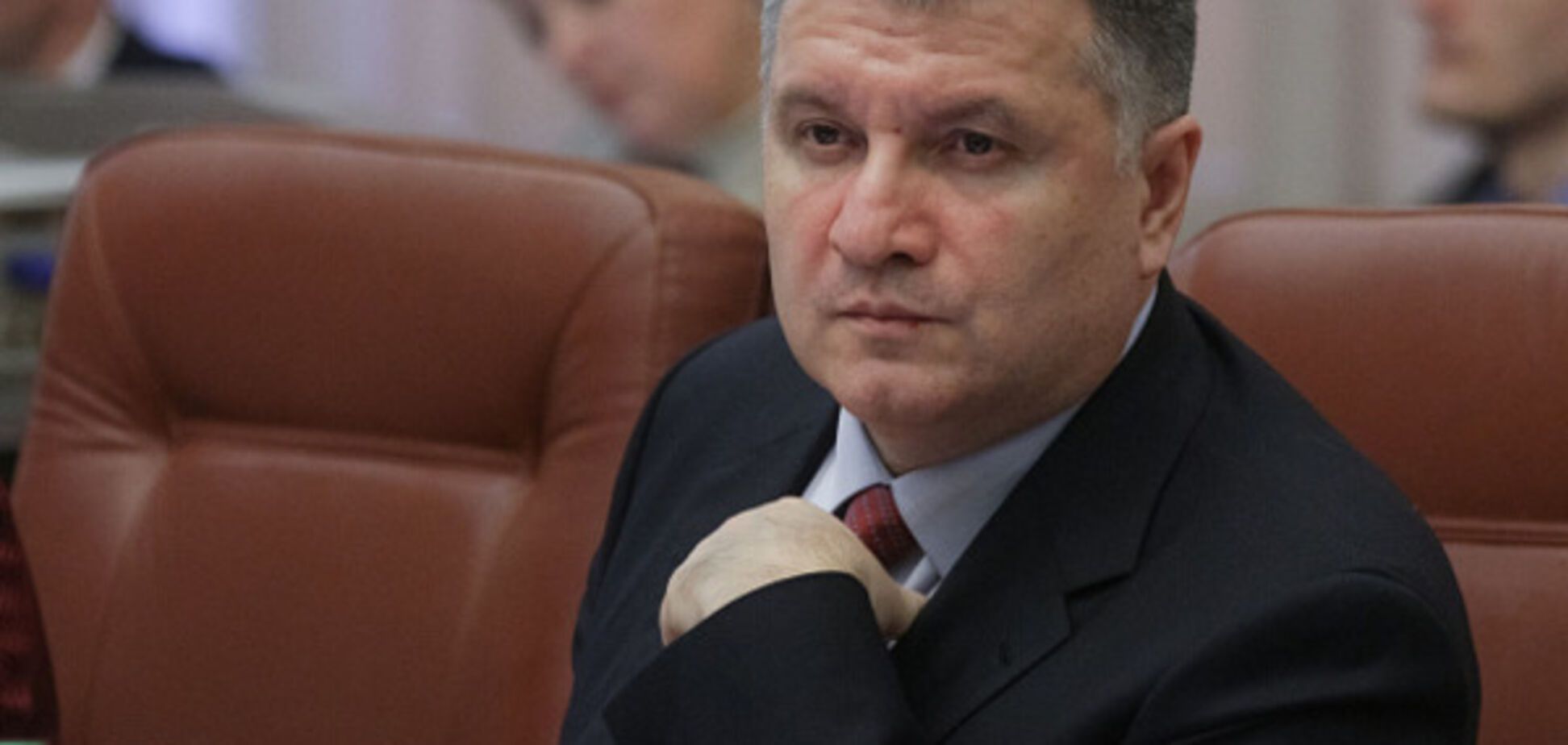 Арсен Аваков