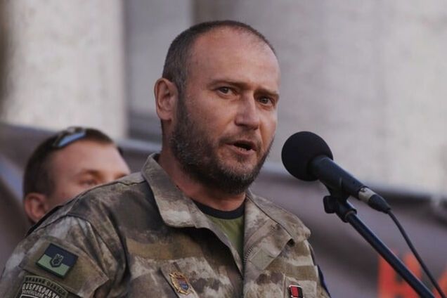 Дмитро Ярош