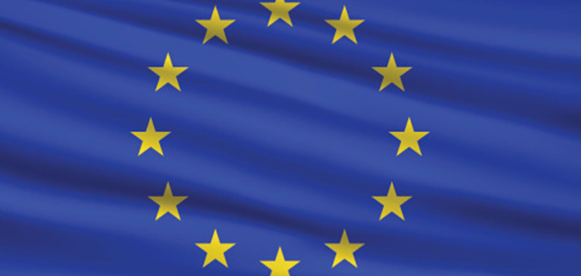 Европейский Союз