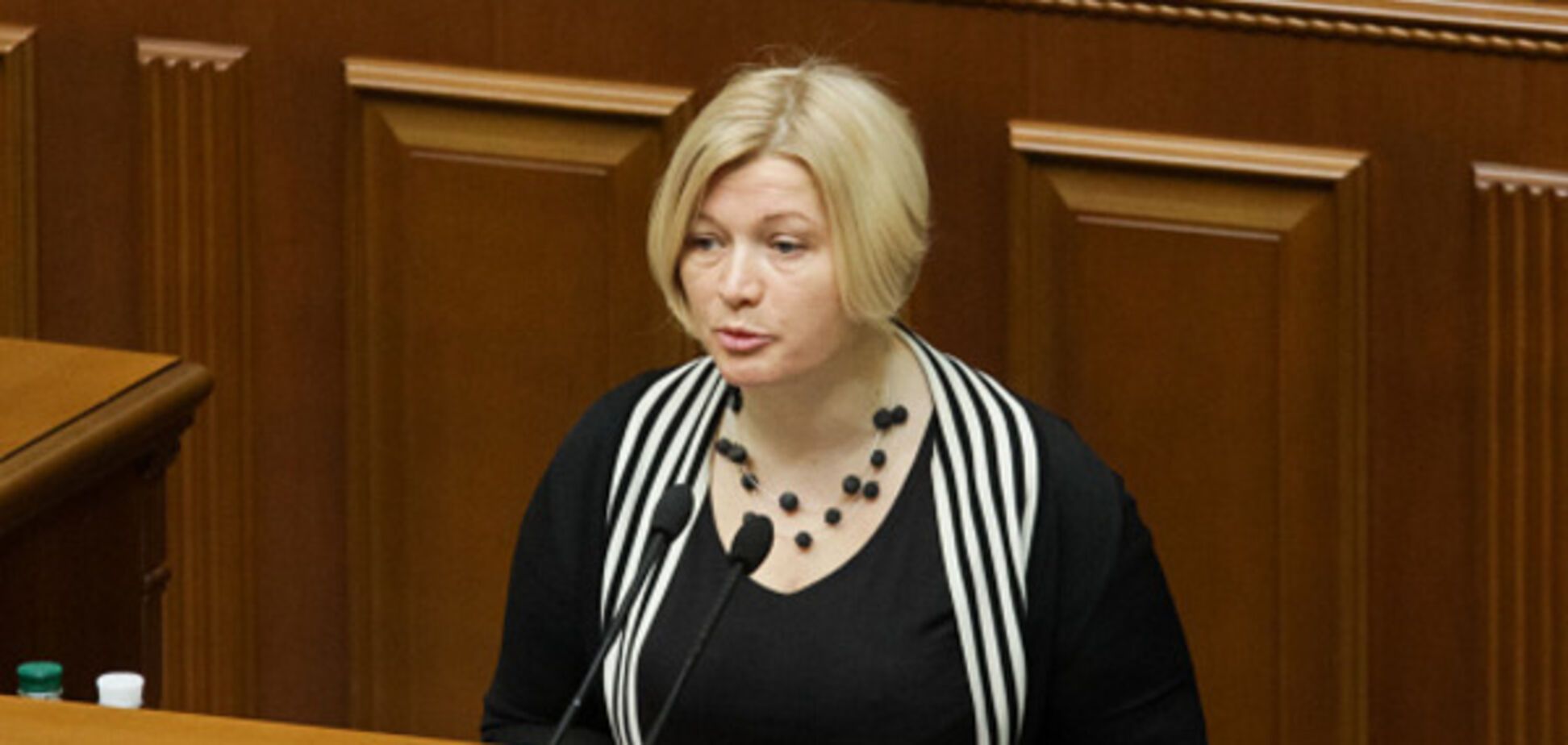 Ірина Геращенко