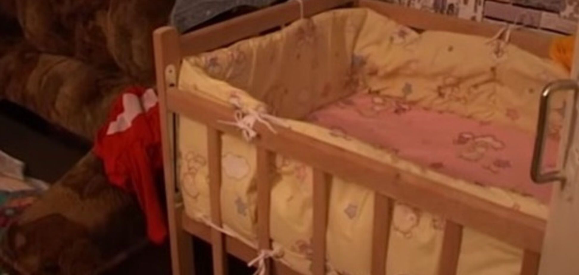 квартира, у якій були закриті діти