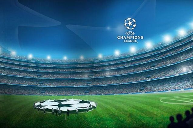 Лига чемпионов