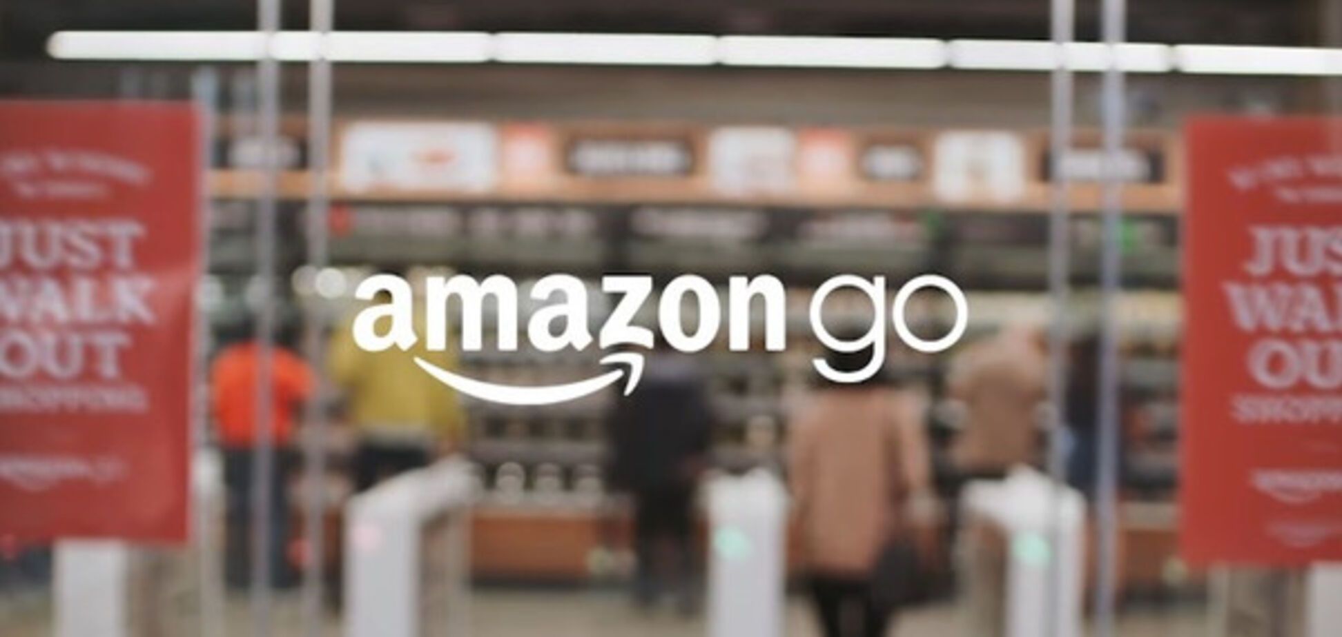 магазин Amazon Go