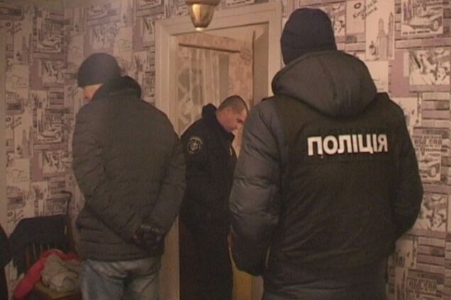 место происшествия