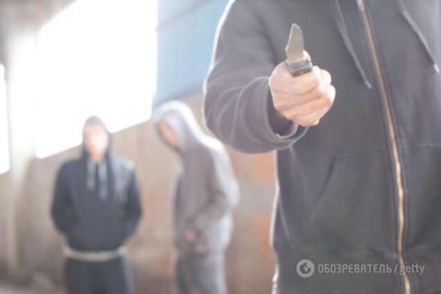 Ограбление