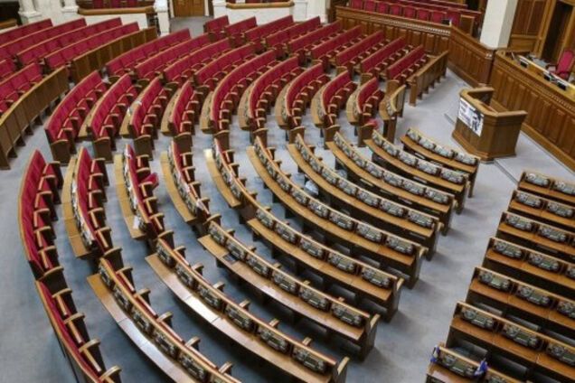 пустая верховная рада украины