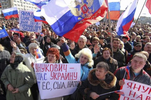 Сепаратизм в Украине