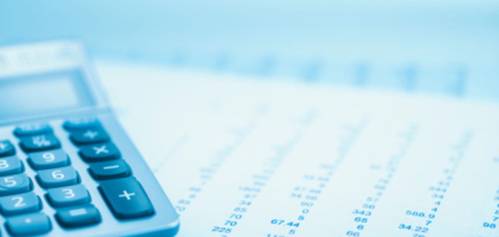 В Раде поддержали правки в Бюджетный кодекс