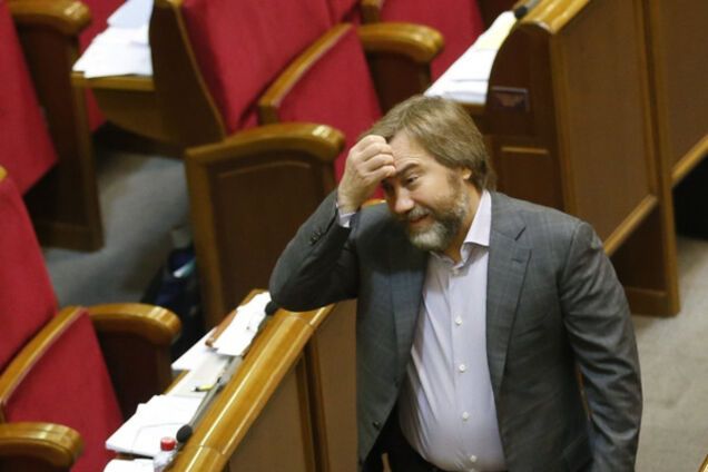 Вадим Новинский