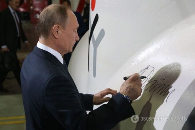 Владимир Путин