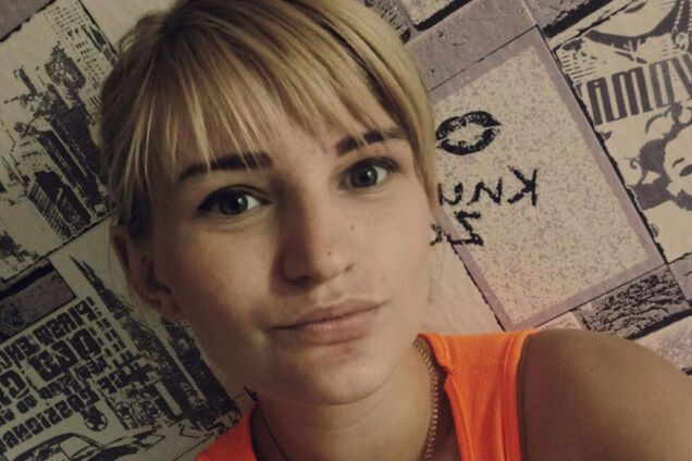 Владислава Подчапко