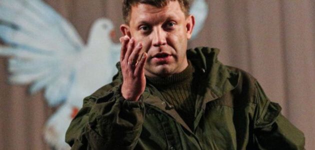 Бачили очи шо купували Бачили очи шо купували