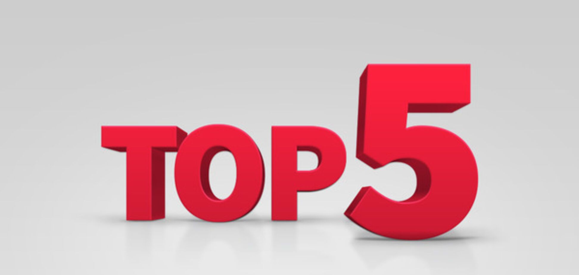 СМИ назвали топ-5 наиболее перспективных политиков Украины