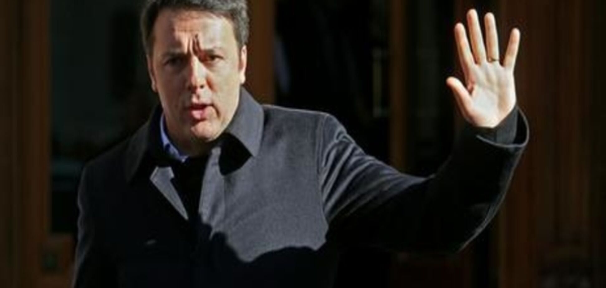 Выборы в Италии: лидер правящей партии заявил об отставке