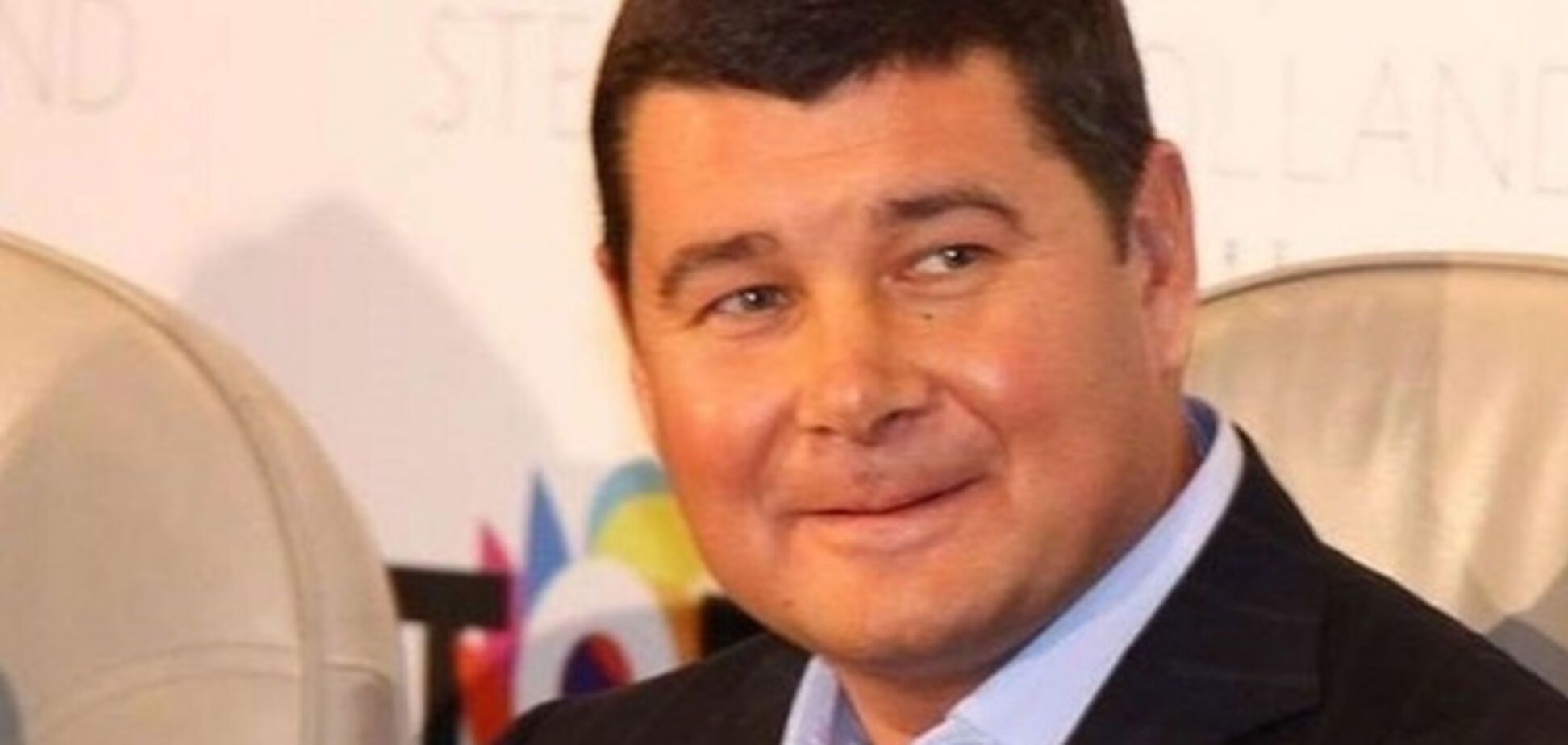 александр онищенко