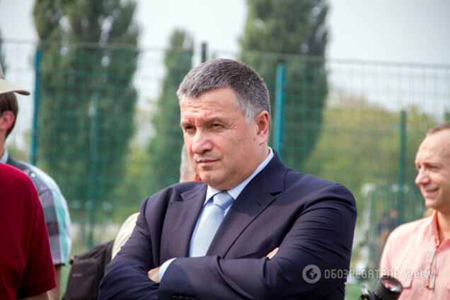 Арсен Аваков