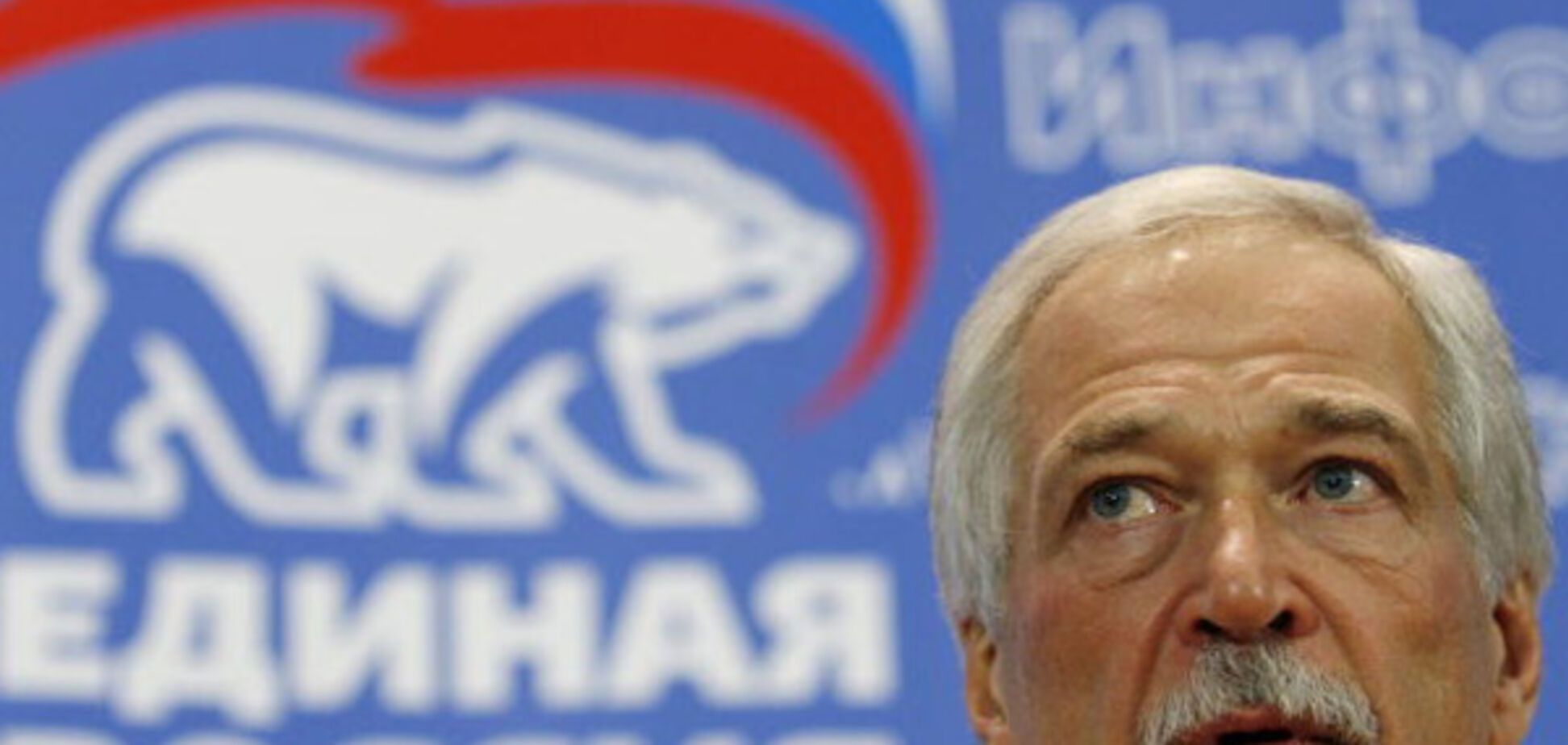 Борис Грызлов