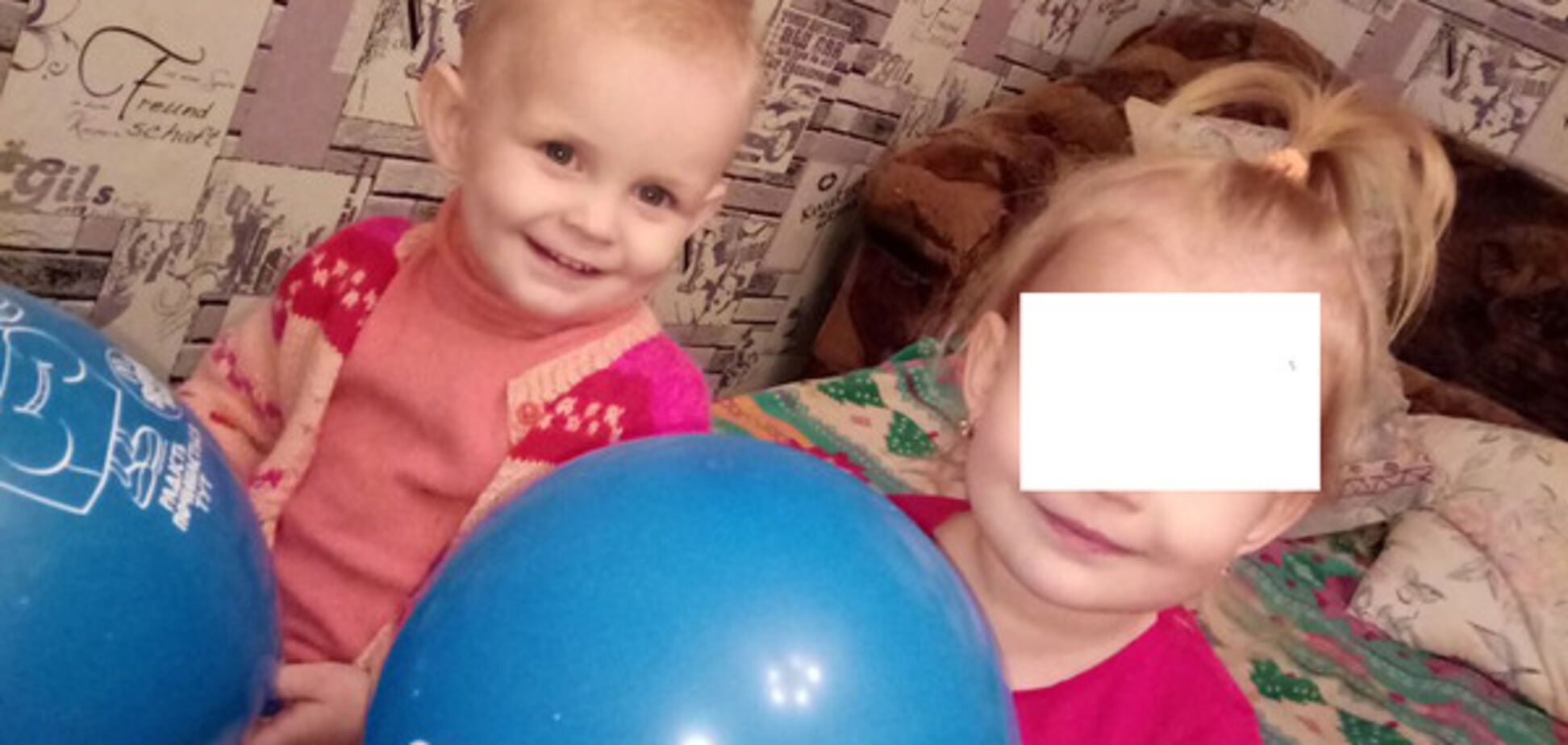 дети умерли от голода Киев