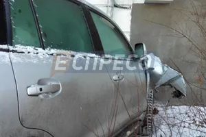 ДТП